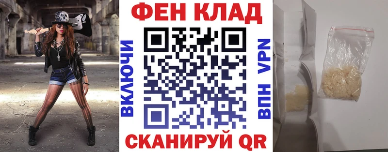 Амфетамин Розовый  Йошкар-Ола 