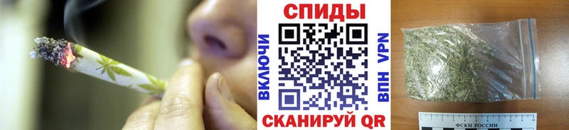 БУТИРАТ буратино  Йошкар-Ола 