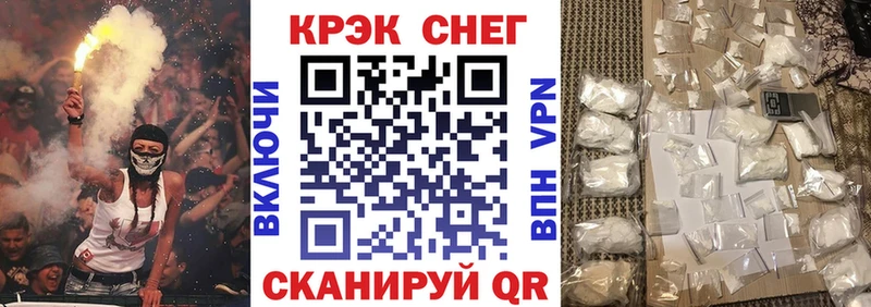Cocaine Columbia купить наркоту Йошкар-Ола
