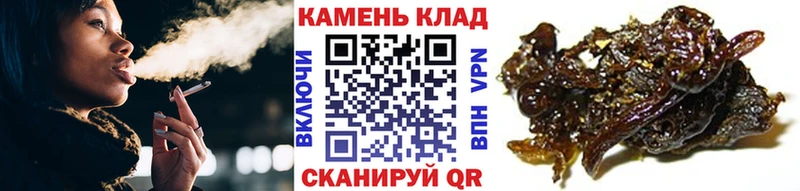 ГАШИШ гашик  Йошкар-Ола 