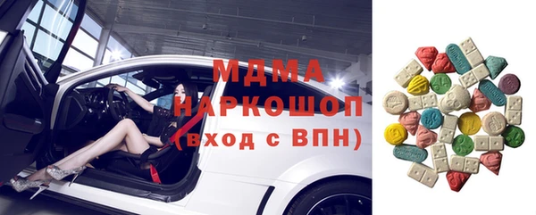 гидропоника Алексеевка