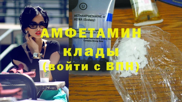 кокаин перу Алексин