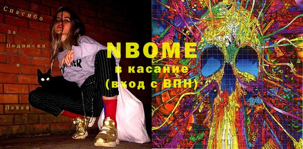 гидропоника Алексеевка