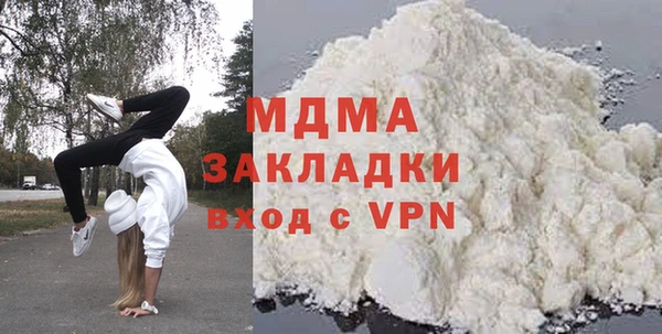 кокаин перу Алексин