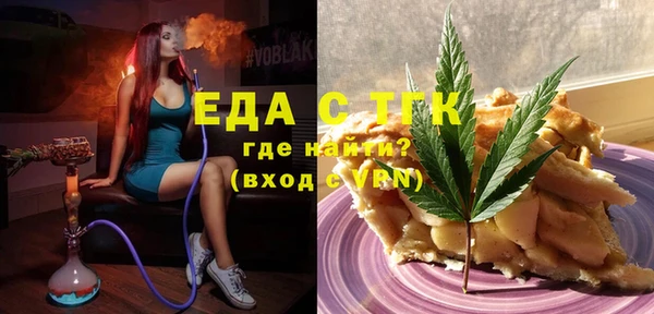 ECSTASY Алзамай