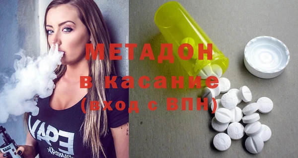гидропоника Алексеевка