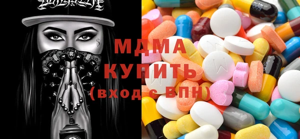 гидропоника Алексеевка