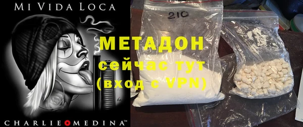 гидропоника Алексеевка