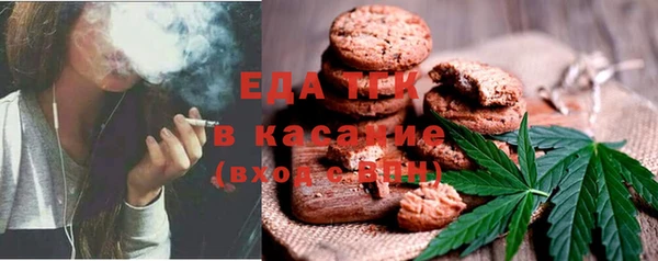кокаин перу Алексин