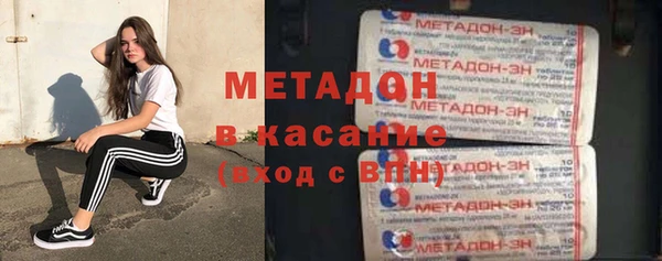 гидропоника Алексеевка