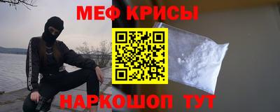 ГАЛЛЮЦИНОГЕННЫЕ ГРИБЫ Краснодар