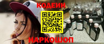 мет Краснознаменск