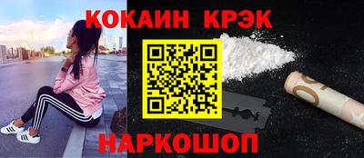 jwh Краснокаменск