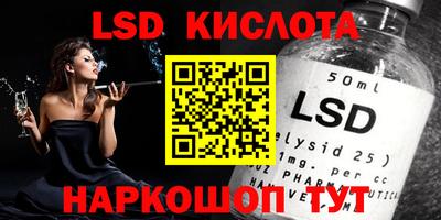 jwh Краснокаменск