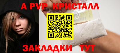 jwh Краснокаменск