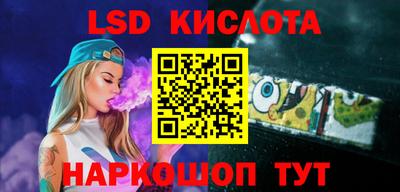 мет Краснознаменск