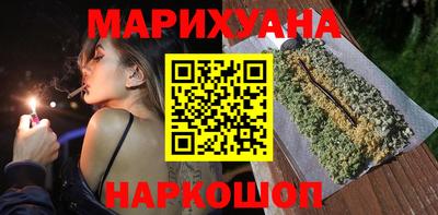 мет Краснознаменск