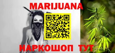 мет Краснознаменск