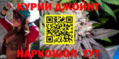 jwh Краснокаменск