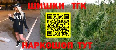 jwh Краснокаменск