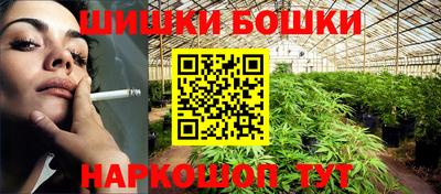jwh Краснокаменск