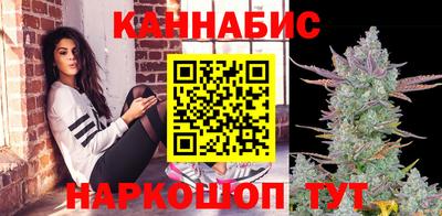 jwh Краснокаменск