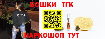 jwh Краснокаменск