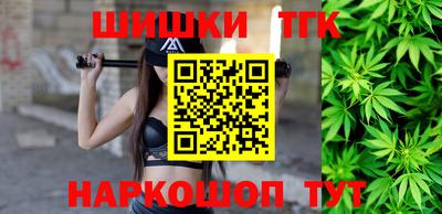 jwh Краснокаменск