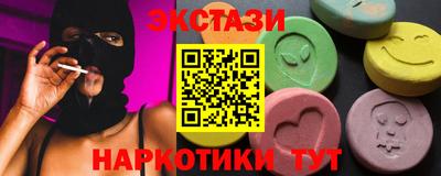 jwh Краснокаменск