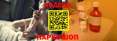 мет Краснознаменск