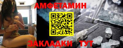 ГАЛЛЮЦИНОГЕННЫЕ ГРИБЫ Краснодар