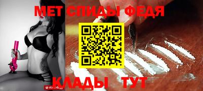 ГАЛЛЮЦИНОГЕННЫЕ ГРИБЫ Краснодар