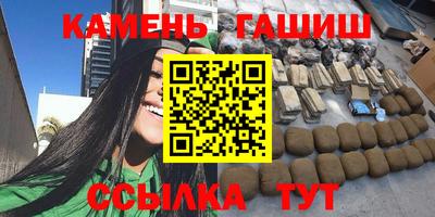 мет Краснознаменск