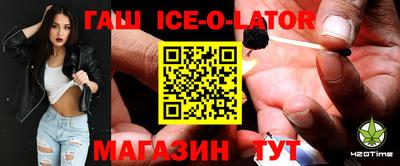 мет Краснознаменск