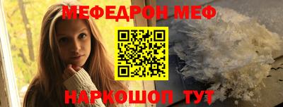 jwh Краснокаменск