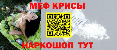 ГАЛЛЮЦИНОГЕННЫЕ ГРИБЫ Краснодар