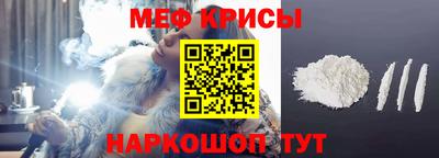 ГАЛЛЮЦИНОГЕННЫЕ ГРИБЫ Краснодар